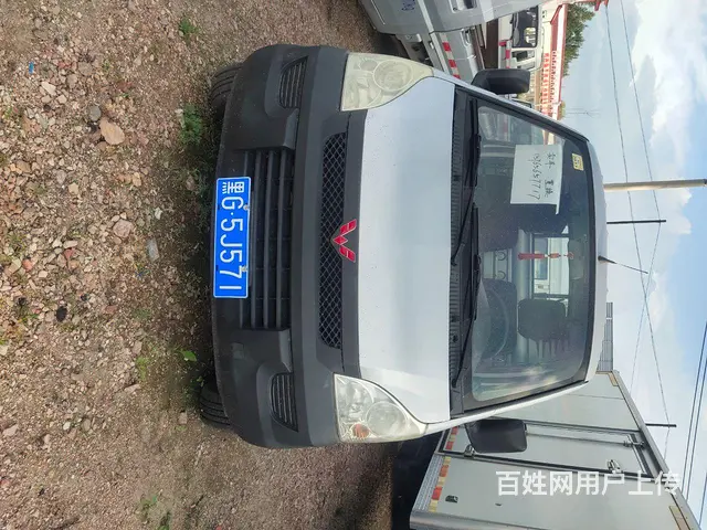 五菱 平板车 - 图片 3