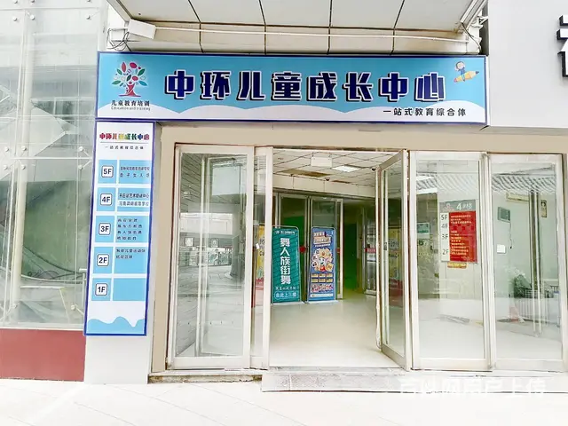 出租梁园凯旋商城商业街四百多平店铺 - 图片 1