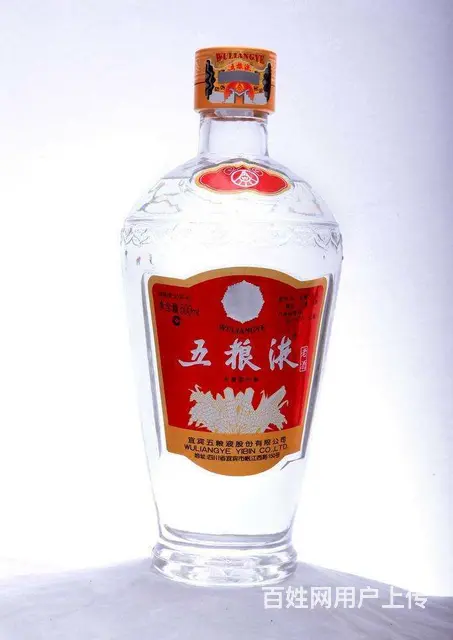 当阳市烟酒回收更好价格♬当阳市烟酒回收高价入手 - 图片 1