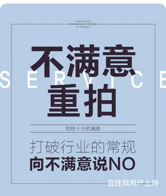 福建多地区婚礼跟拍个人情侣闺蜜亲自儿童写真厦门约拍 - 图片 3