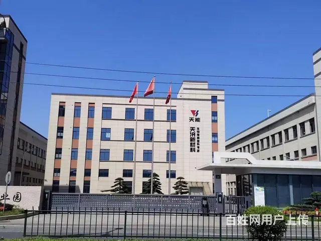 长兴亿赢科技多功能产业园标准厂房出租（2400方起租 - 图片 4