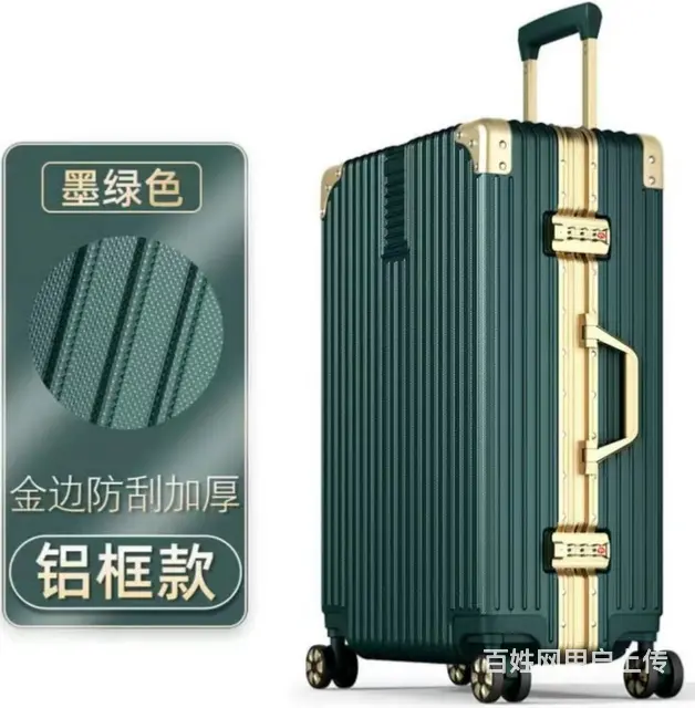 奢侈饰品会所 - 图片 10