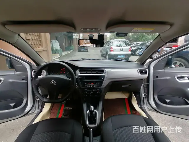 【搞定了！】雪铁龙 爱丽舍 2015款 全新爱丽舍 1.6 - 图片 10