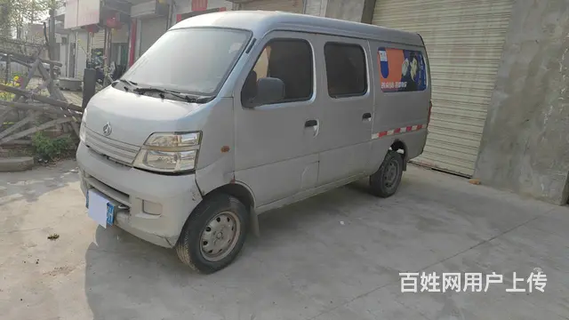 【搞定了！】长安 其他 厢式货车 国4 - 图片 2