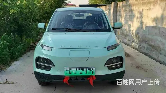 豪丰优朋抵押车网买抵押车要注意什么，洛阳 - 图片 3