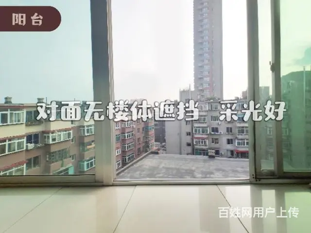 低价 将军房子，临街，学校多，拎包即住✔家具全赠送 - 图片 7