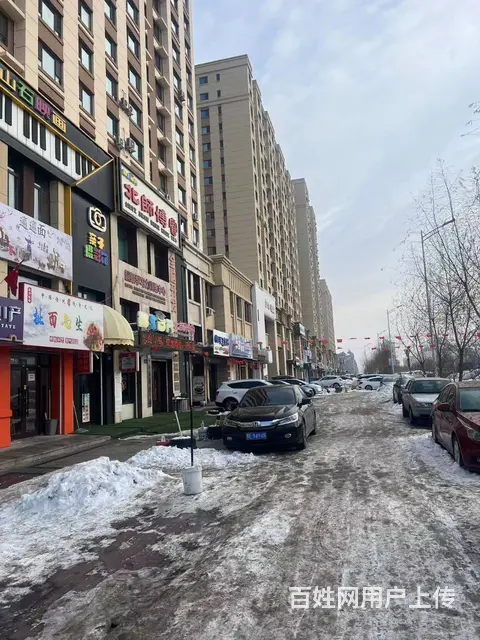 【搞定了！】南岗鲁商凤凰城快餐店面馆出兑转让 - 图片 7