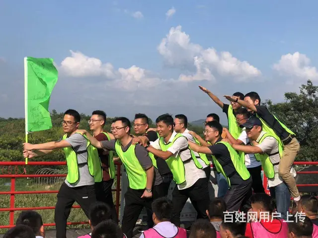 合肥团建，户外拓展团建，团队拓展活动-沧浪户外 - 图片 4