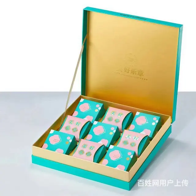 2022苏州月饼哈根达斯元祖长发爱维尔好利来五折起 - 图片 1