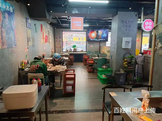 【搞定了！】南岗区仪兴街纯一层饭店出兑 - 图片 5