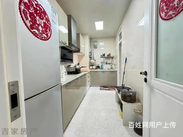 建业城帮 普通住宅 精装修支持贷款拎包入住 - 图片 3