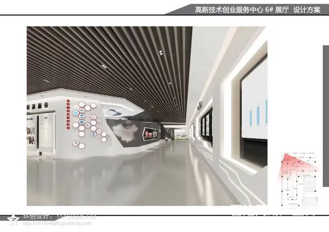 淄博 展馆设计-匠心设计-让您的展厅与众不同 - 图片 9
