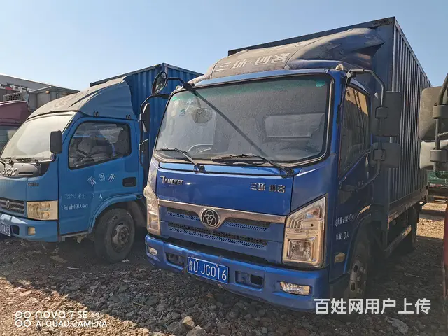 转让三环箱式货车2017年其国5 - 图片 2