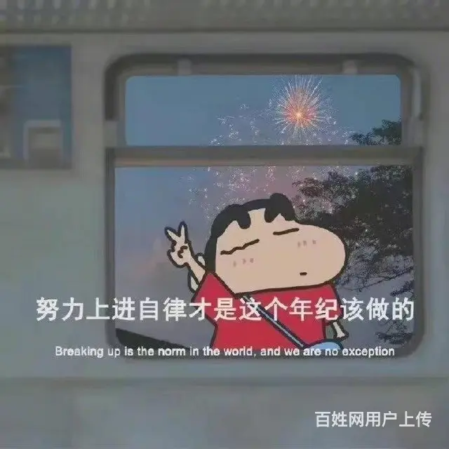 2024年成人高考七大误区！溧阳成考学历提升培训班 - 图片