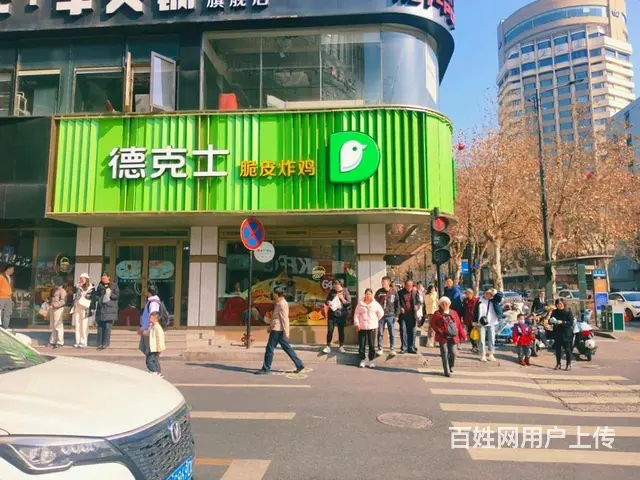 上城区龙翔地铁口，大流量拐角旺铺（品牌德克士）年租 - 图片 4