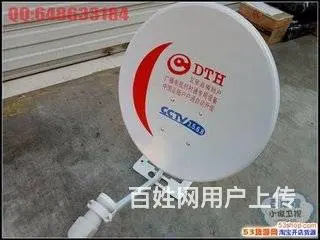 哈市安小锅 - 图片 5