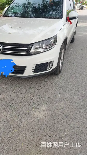 大众 途观 2016款 1.4TSI 双离合 280TSI - 图片 1