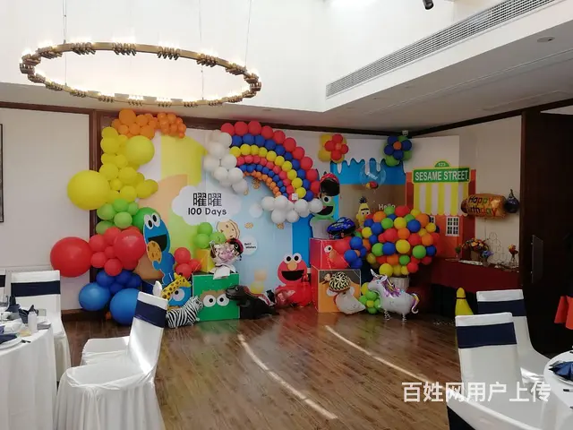 苏州婚礼庆典、宝宝宴、寿宴 - 图片 10