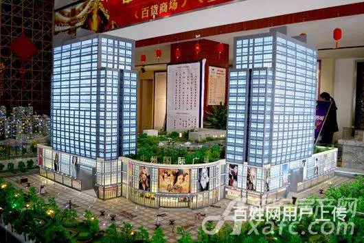 中州国际广场20一60平产权旺铺 五证齐全 有房本 - 图片 2