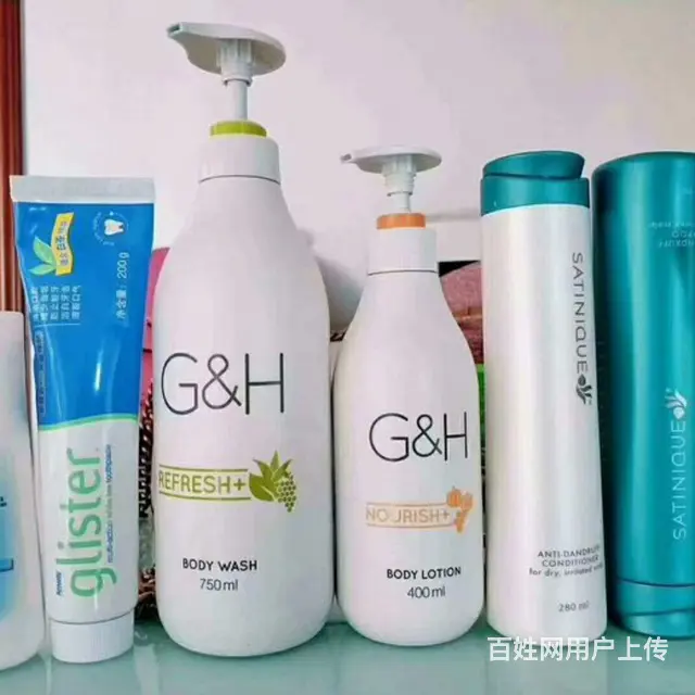 永州安利专卖店地址永州安利产品哪里买 - 图片 3