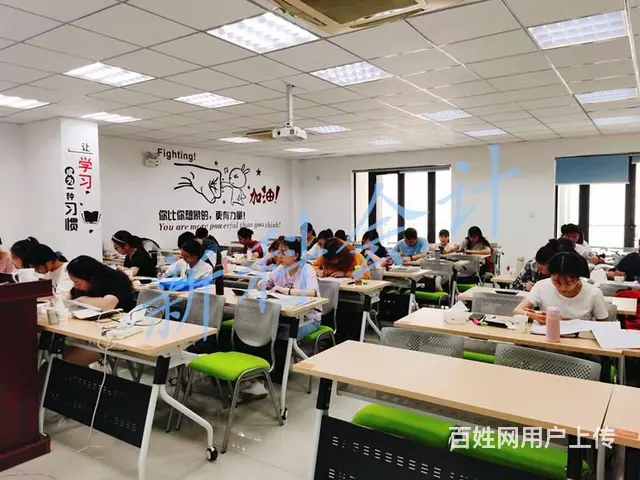 昆山会计培训陆家花桥千灯安亭会计培训金蝶软件做账 - 图片 1