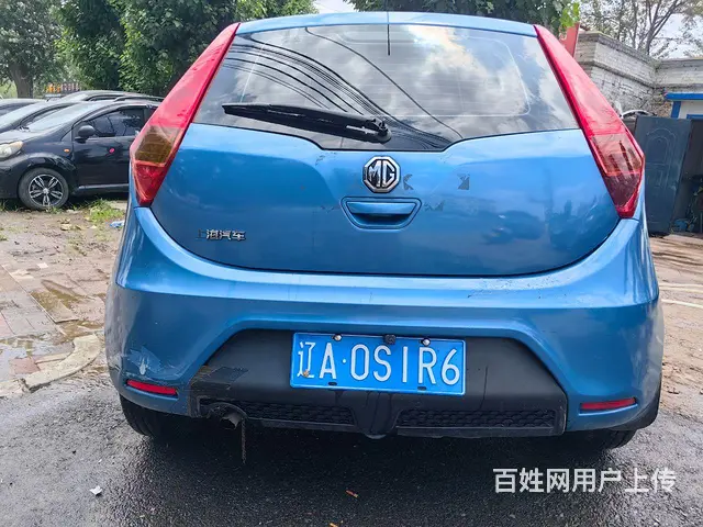 【搞定了！】名爵MG3 - 图片 5