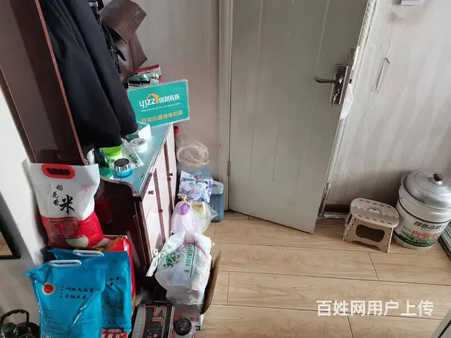 大同街自新巷3号 - 图片 1