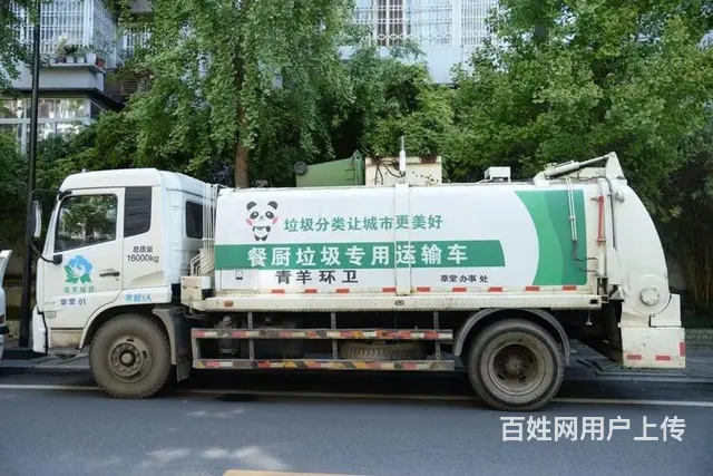 安徽化工岩棉处理外运,岩棉废料处理转运 - 图片 2