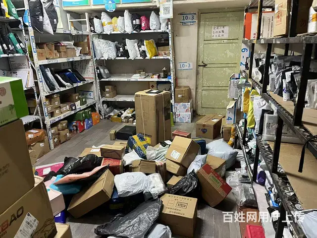 （诚速）转万达附近快递驿站 周边成熟小区 客源稳定 位置优 - 图片 5