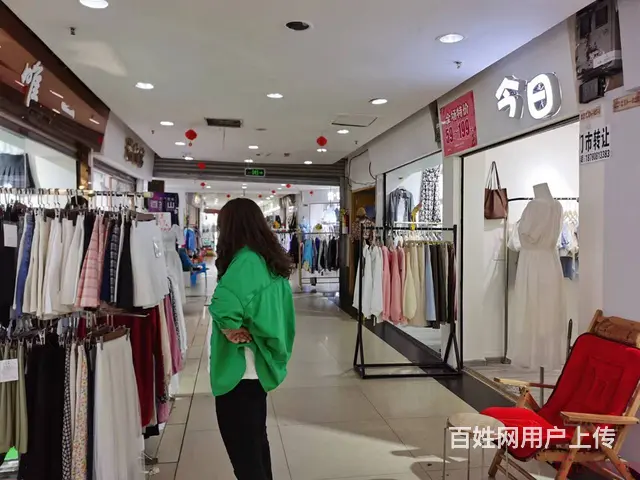 （达州铺源网）市内中心广场地下商场20㎡服装店转让 - 图片 4
