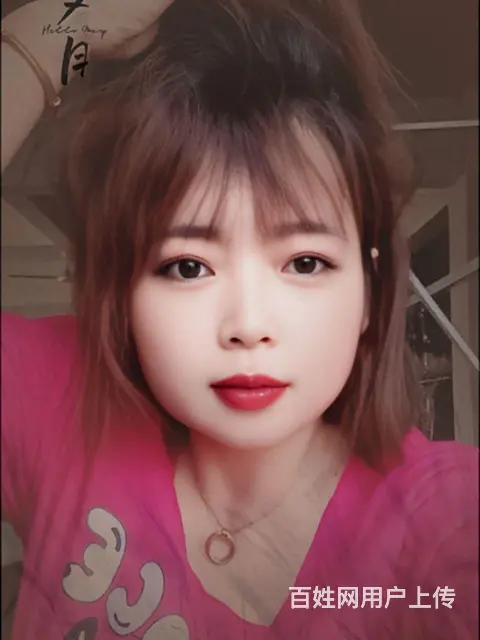真诚相待 - 图片
