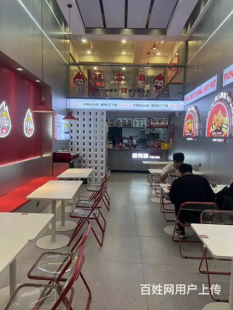 【搞定了！】南岗哈西万达金街快餐店出兑餐饮店旺铺转让 - 图片 3