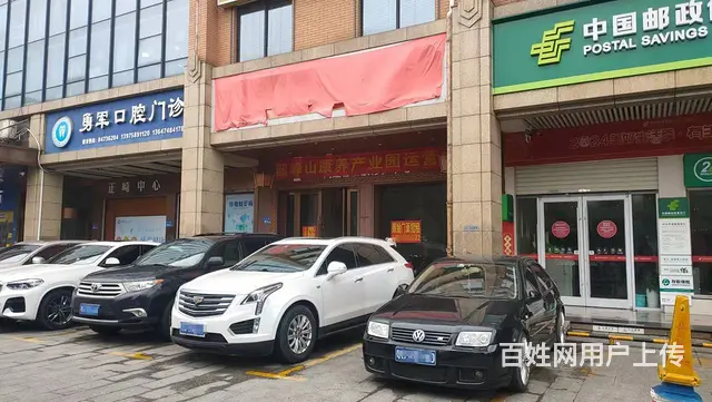 房东直租！马王堆地铁站附近门面出租无行业限制编号1032 - 图片 5