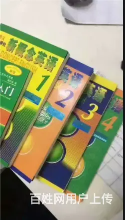 泰州英语那里教的好_学费需要多少钱？ - 图片 3