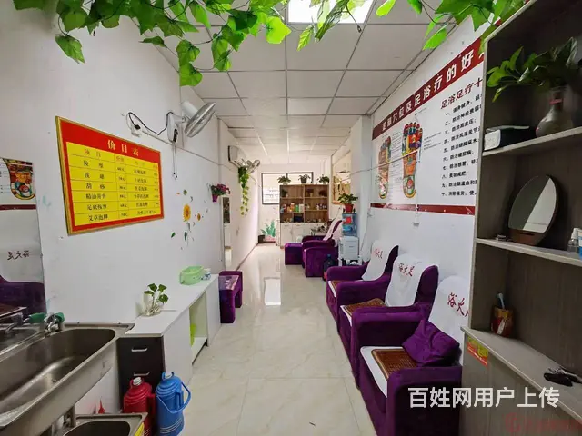 （达州铺源网）市内通川桥滩头街35㎡足浴店转让（可空转） - 图片 6