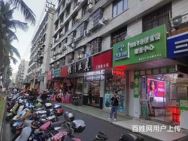 （51旺铺推荐）海甸岛三西路菜市场旁25平电信营业厅转让 - 图片 2