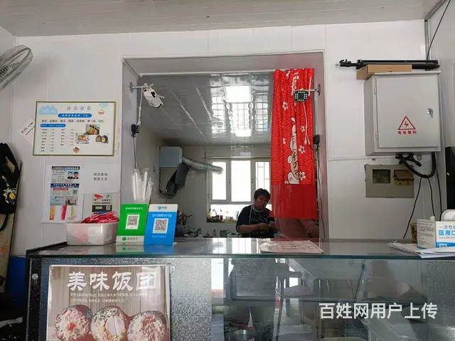 B个人一华能小区门口餐饮店转让 - 图片 6