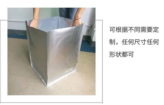 纯铝箔袋大号特大超厚14丝铝塑袋真空食品包装锡箔 - 图片 4
