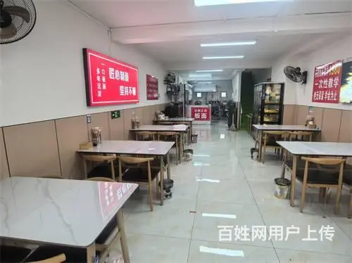 万达商圈安徽板面出兑 - 图片 5