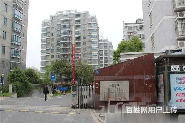 急租；泾水公寓一期，电梯毛坯，有钥匙随时看 - 图片 6