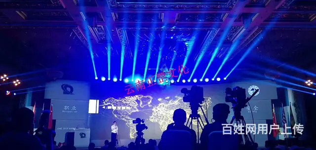 舞台灯光音响、LED屏、桌椅、篷房、桁架、空飘租赁 - 图片 1