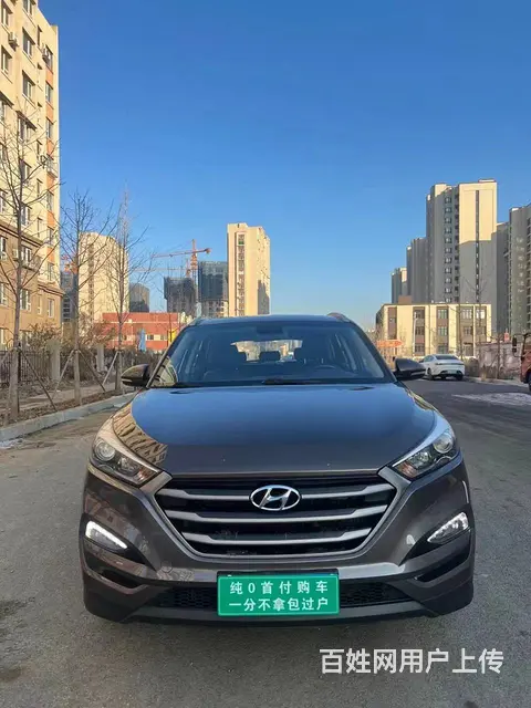 现代 途胜 2015款 1.6T 双离合 TOP 四驱旗舰型 - 图片 6
