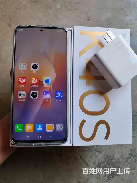 出台红米k40s手机 - 图片 4