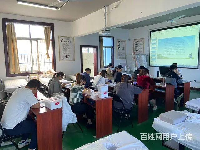 宿州中医推拿理疗按摩培训学校 - 图片 1