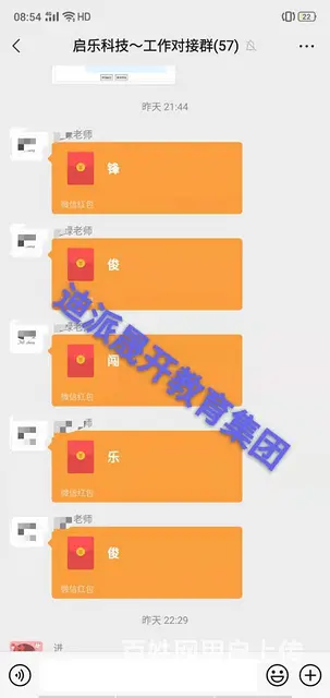 沈阳平面设计培训 0基础学PS AI软件入门班 - 图片 10