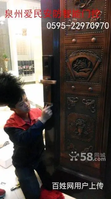 门禁指纹锁可视门铃电动门楼宇对讲智能电子锁 - 图片 7