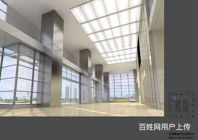 齐商银行办公大楼设计 - 图片 1