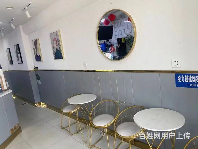 新城子大市场附近奶茶店出兑： - 图片 1