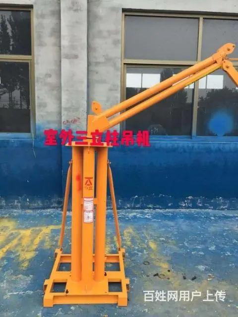 装修吊机液压升降机 - 图片 7