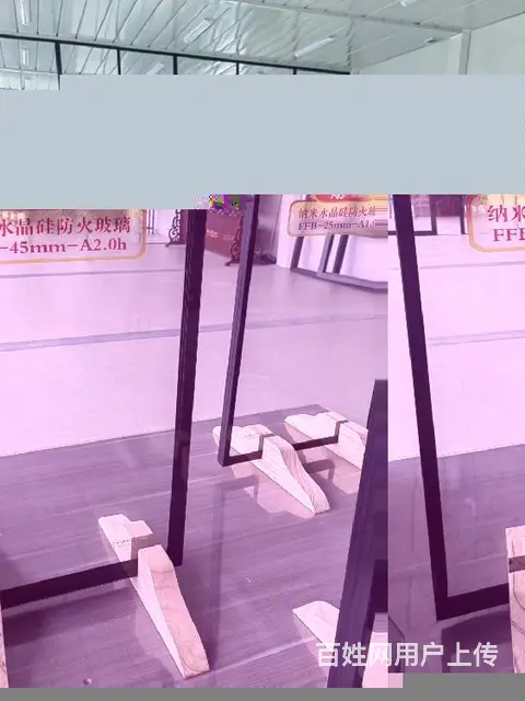 常州定制防火玻璃规范 - 图片 3